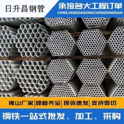 沂南声测管桩基现场检测技术规定