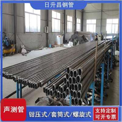 沂南声测管连接方式你会选哪种