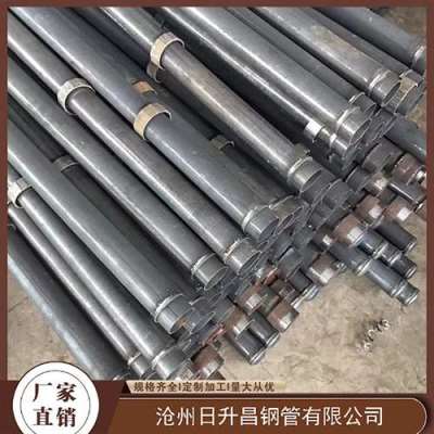沂南最薄的声测管壁厚可以到什么程度