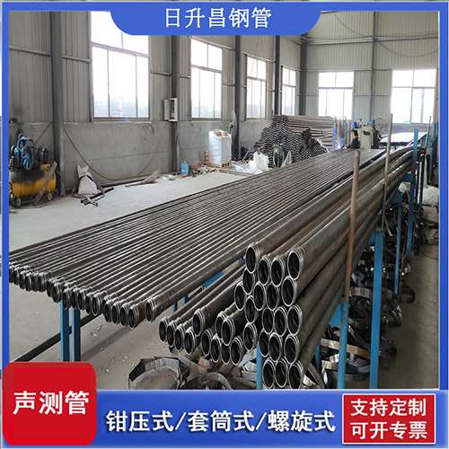 沂南声测管在单桩竖向抗拔静载试验中的应用