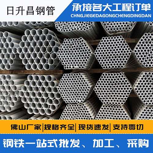 沂南声测管的性能检测试验