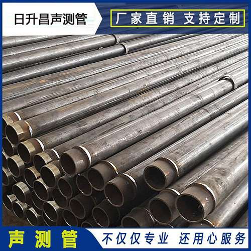 沂南声测管外观质量有哪些要求？